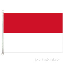 インドネシア国旗90 * 150cm 100％ポリエステル